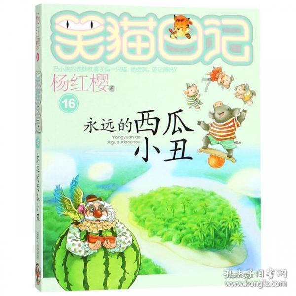 蓝狐视频